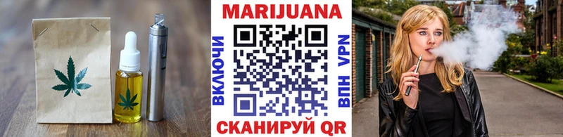 blacksprut ТОР  Астрахань  Canna-Cookies марихуана 