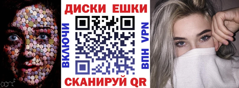 ЭКСТАЗИ 99%  Астрахань 