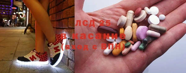 первитин Елизово