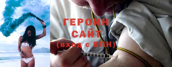 дмт Елабуга
