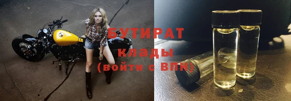 дмт Елабуга