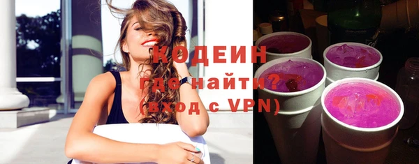дмт Елабуга