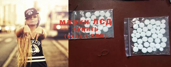 первитин Елизово