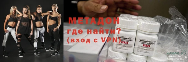дмт Елабуга