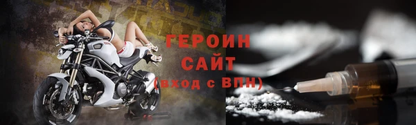 дмт Елабуга
