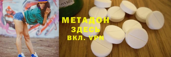 дмт Елабуга