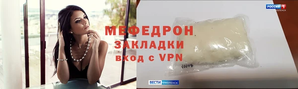 дмт Елабуга