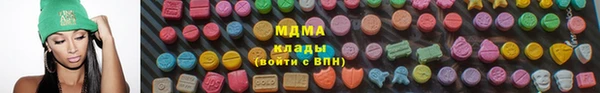 дмт Елабуга