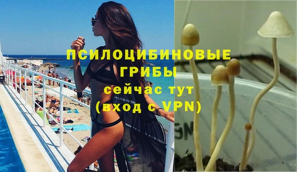 экстази Строитель
