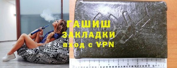 дмт Елабуга