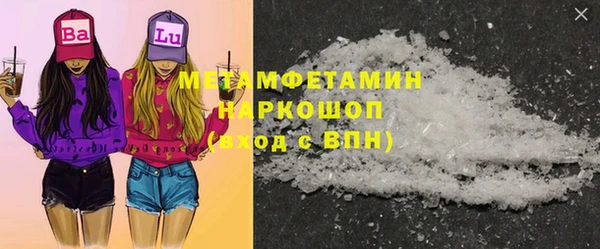 прущие крисы Струнино