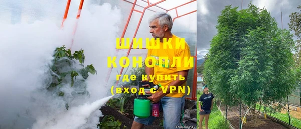 первитин Елизово