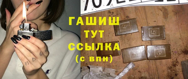 дмт Елабуга