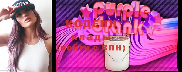дмт Елабуга
