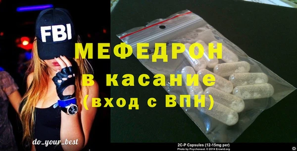 дмт Елабуга